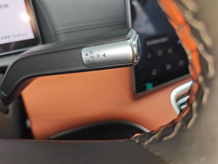 Fulwin A9L 2025 260 Extended Range Luxury photo 5