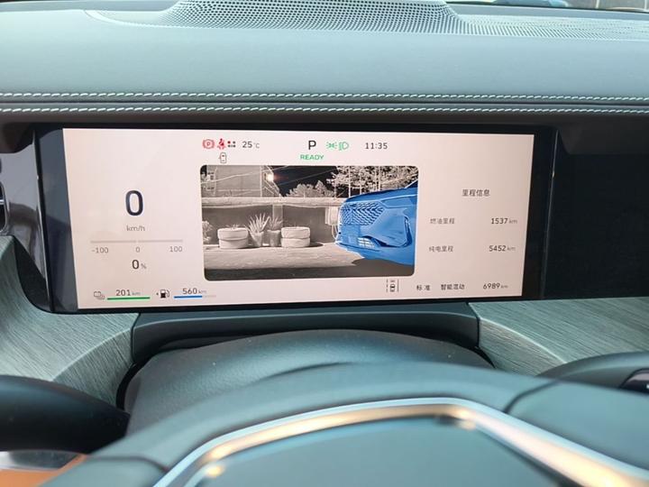 500 EV 2026 Hi4-Z Smart photo 7