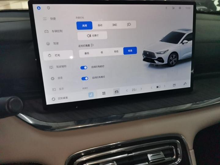 Galaxy Starlight 6 2026 125km Explorer + photo 8