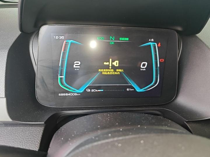 e2 2020 Upgraded Standard Range Standard photo 3