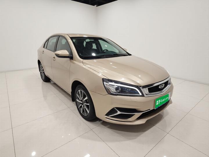 Emgrand 2020 1.5L CVT photo 3