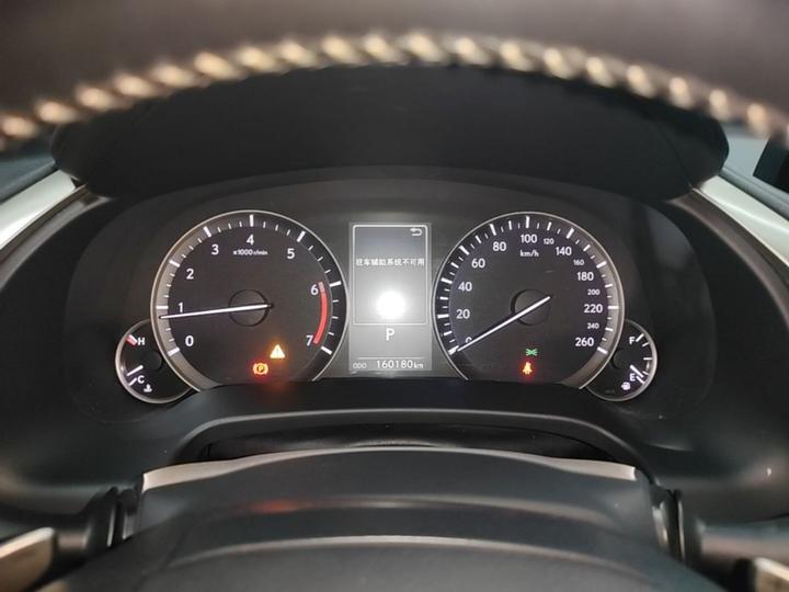 RX 2020 Facelift 300 RWD Elite photo 7