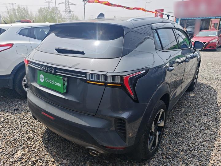06 EM-P 2020 PHEV Plus photo 4