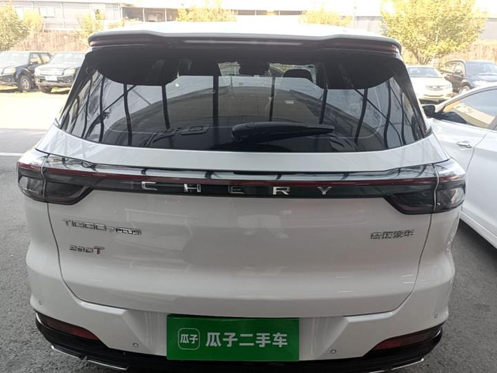 Tiggo 7 PLUS 2023 1.6TGDI DCT Premium photo 3