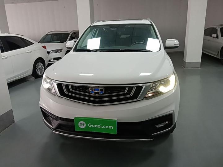 Vision X6 2018 1.4T CVT 4G Luxury photo 2
