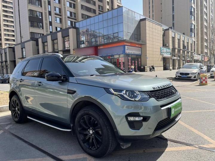 Discovery Sport 2018 240PS SE photo 3