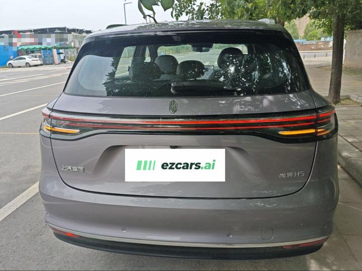 HIMA H5 2025 EREV Max photo 3
