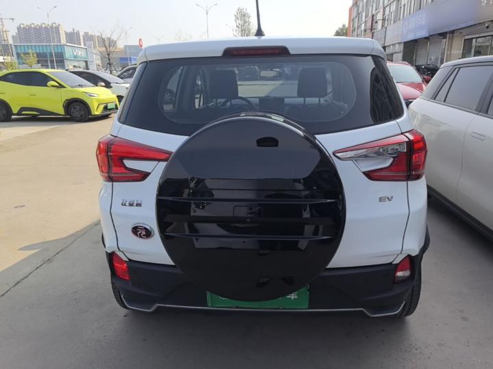 Yuan EV 2019 EV535 Connected photo 3