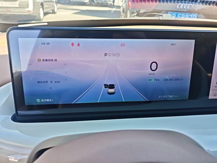 Wuling Bingo 2025 333km photo 6