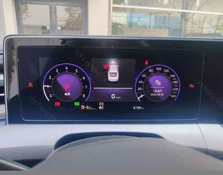 2025 Lamando L 280TSI DSG Cool photo 7