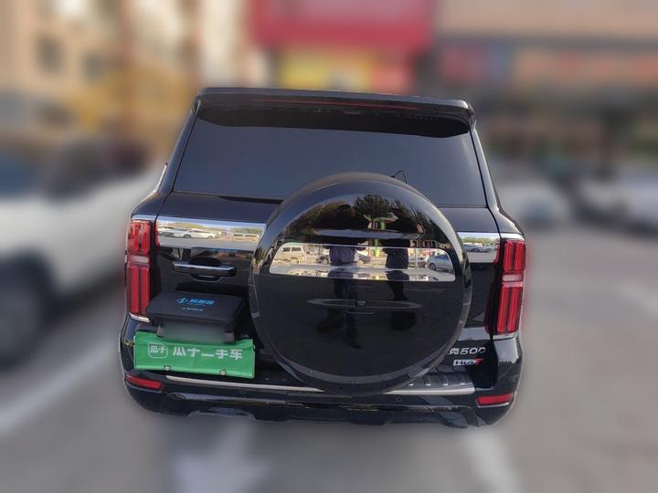 500 EV 2024 Hi4-T photo 5