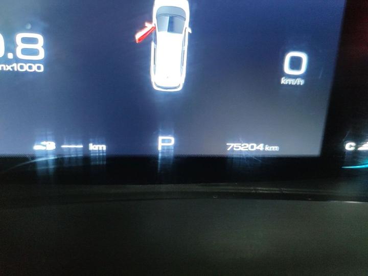 RM-5 2019 1.5T CVT 24 Elite 6-Seater photo 7