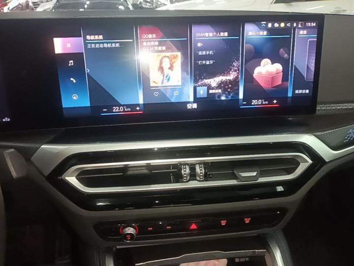 2 Series Imported 2024 M240i photo 8