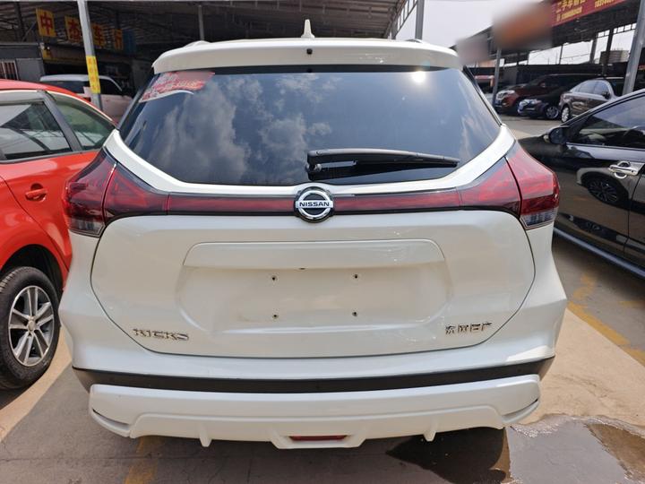 2022 1.5L CVT XV Luxury photo 3