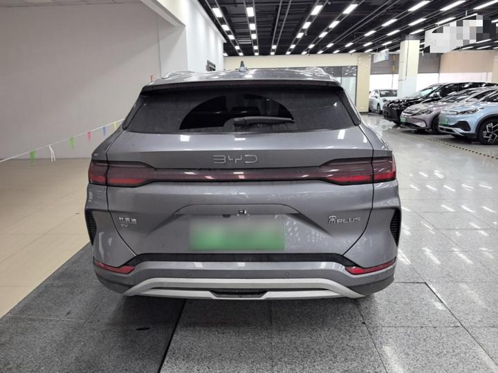 Song PLUS EV 2025 EV 520km Luxury photo 5