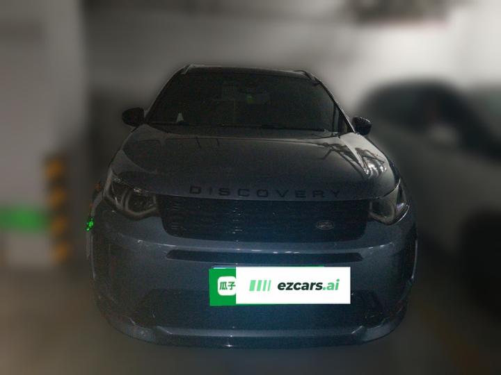 Discovery Sport 2021 249PS R-Dynamic S Performance photo 2