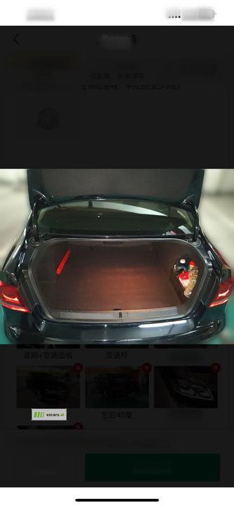 Magotan 2012 1.8TSI Premium photo 4