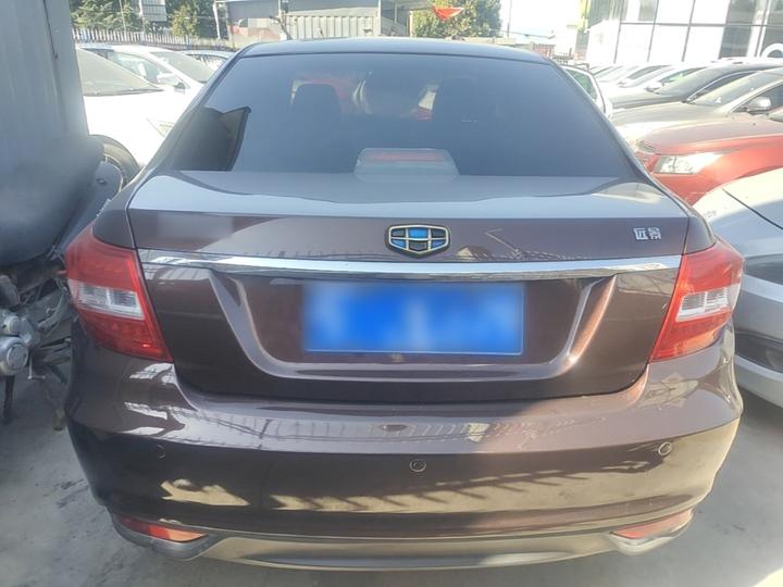 Vision 2016 1.5L MT photo 5