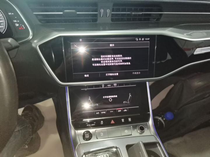 A6L 2024 45 TFSI Dynamic photo 7