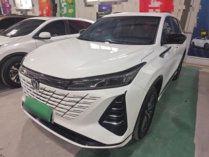 CS75 PLUS 2024 3rd Gen Champion 1.5T ADAS