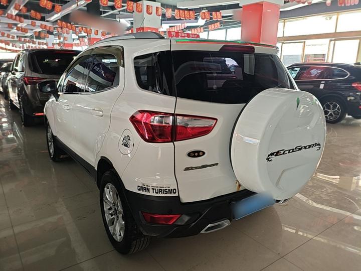 2013 1.5L MT Premium photo 4