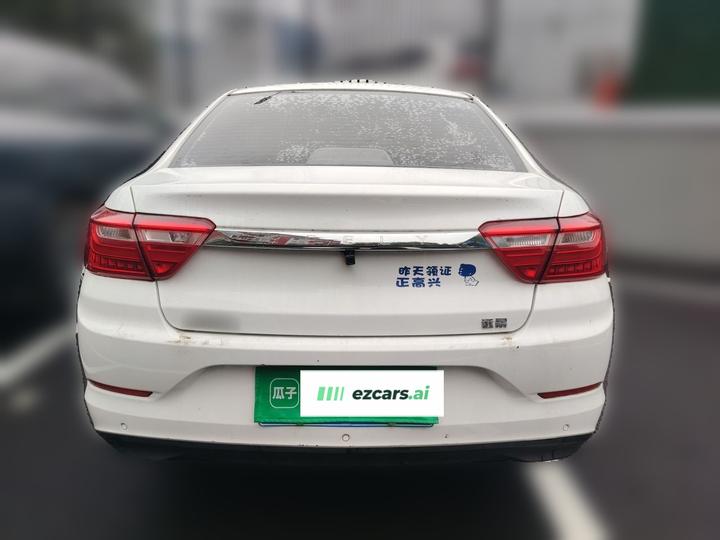 Vision 2020 Facelift 1.5L CVT photo 5