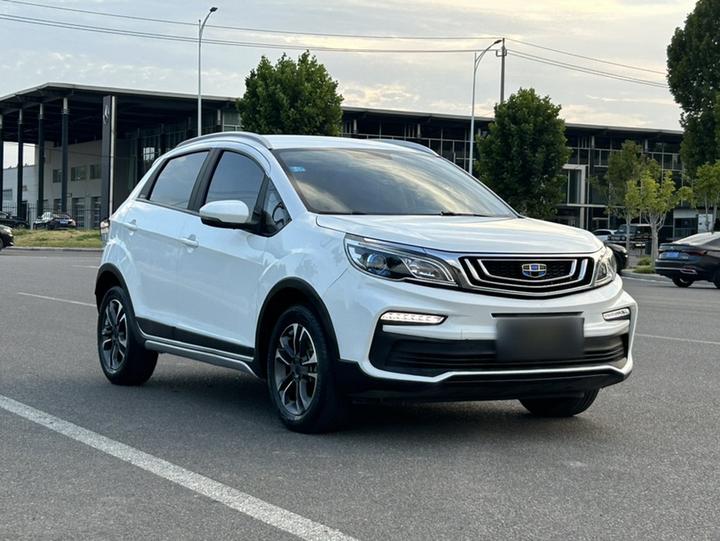 Vision X3 2019 Upgraded 1.5L CVT Elite photo 3