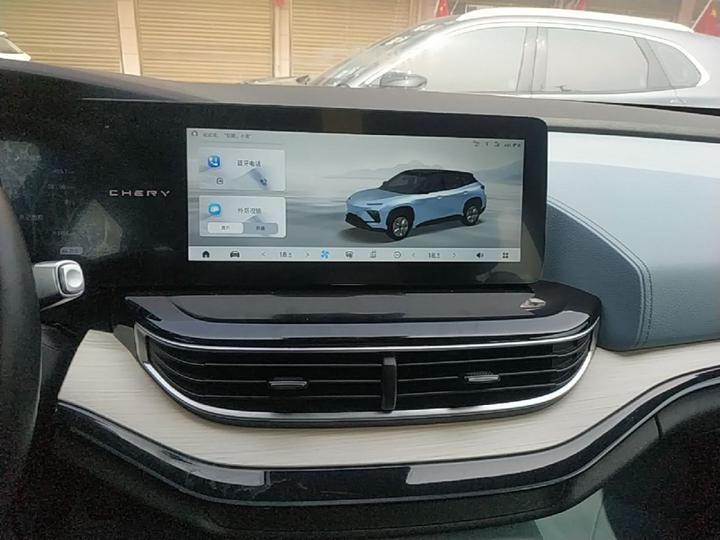 EV Chery 2023 512km photo 8