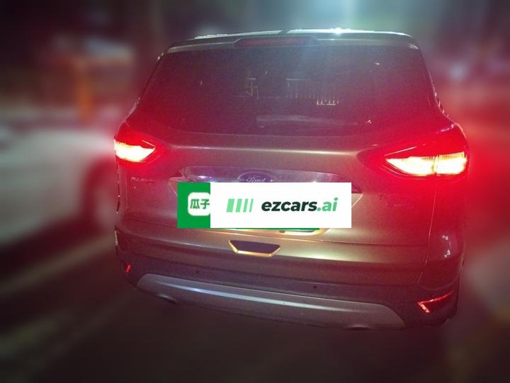 Kuga 2015 1.5L GTDi AWD Elite photo 5