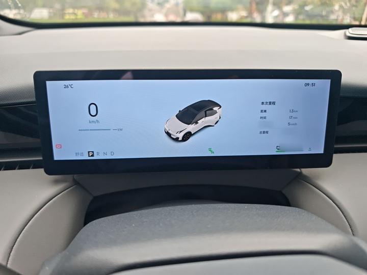Z20 2025 530km RWD Pro photo 7