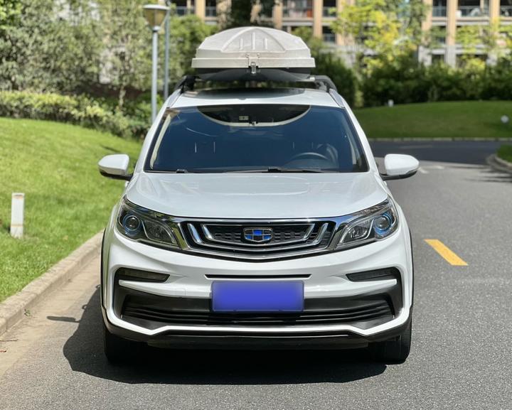 Vision X3 2019 Upgraded 1.5L CVT Elite photo 2