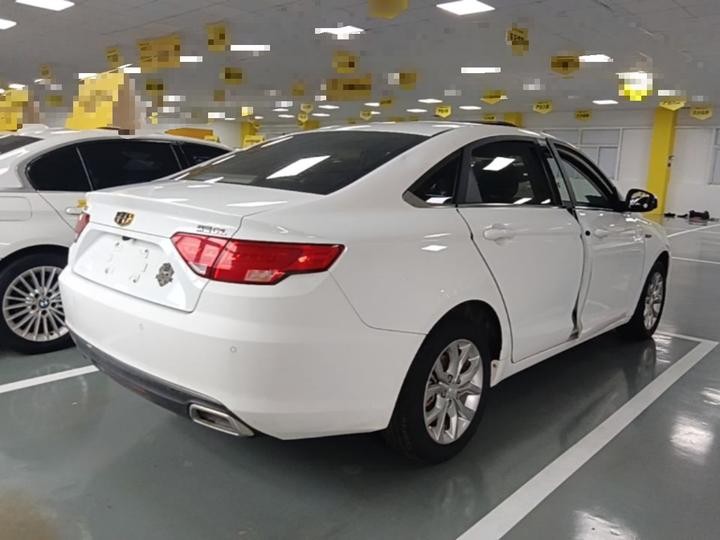 Emgrand GL 2017 1.3T DCT Elite photo 4