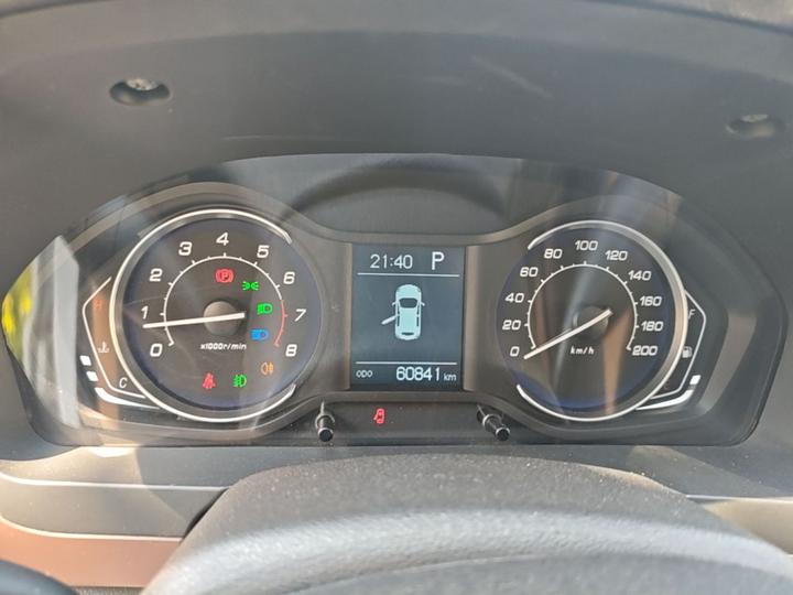 Changhe Q25 2017 1.5L AT photo 3