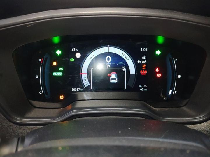 Corolla 2024 2.0L Smart Hybrid photo 7