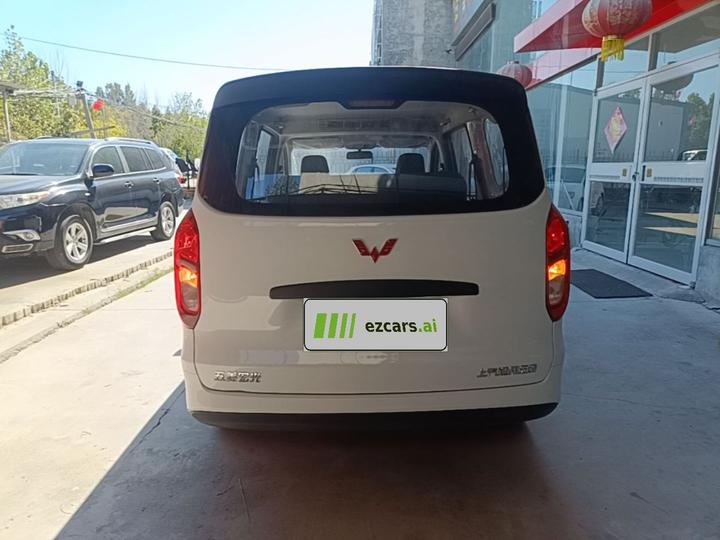 Wuling Hongguang EV 2024 EV 300KM Standard photo 3