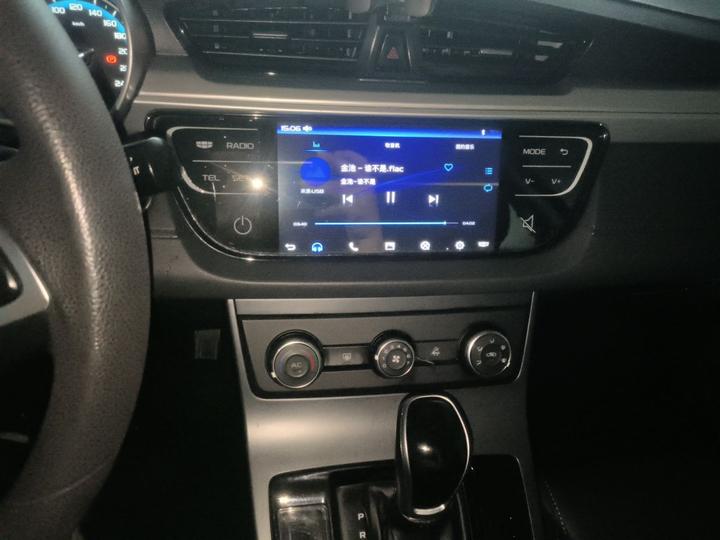 Emgrand 2020 1.5L CVT Comfort photo 5