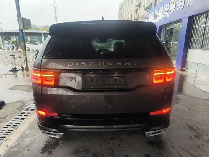 Discovery Sport 2023 249PS R-Dynamic S Performance photo 5