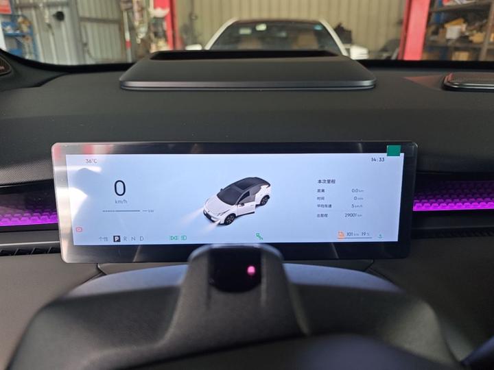 Z20 2025 530km RWD Max photo 6