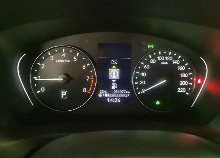 Vezel 2023 1.5L CVT Elite photo 7