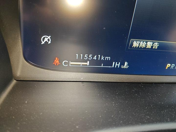 Aviator 2021 3.0T V6 AWD photo 2