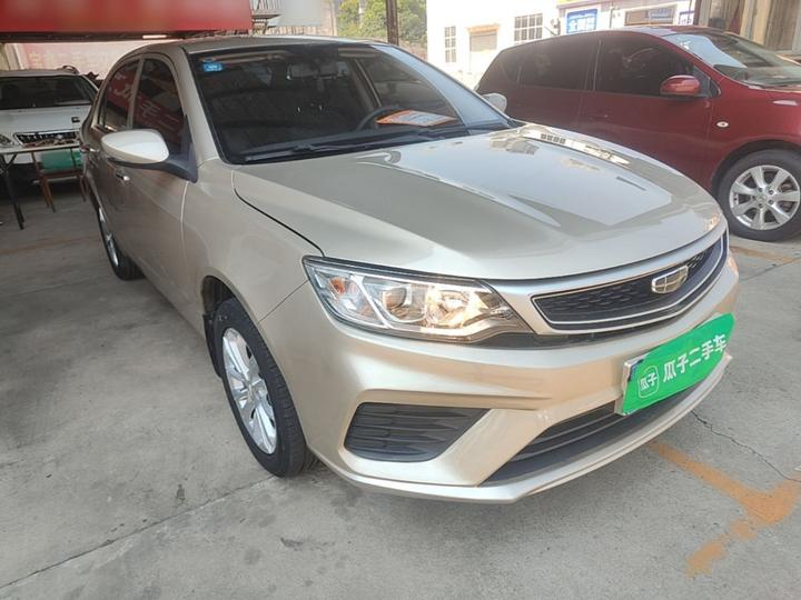 Vision 2020 1.5L CVT Value photo 3