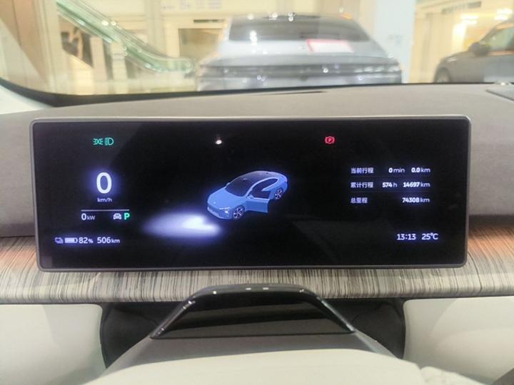 ET7 2022 100kWh Launch Edition photo 3