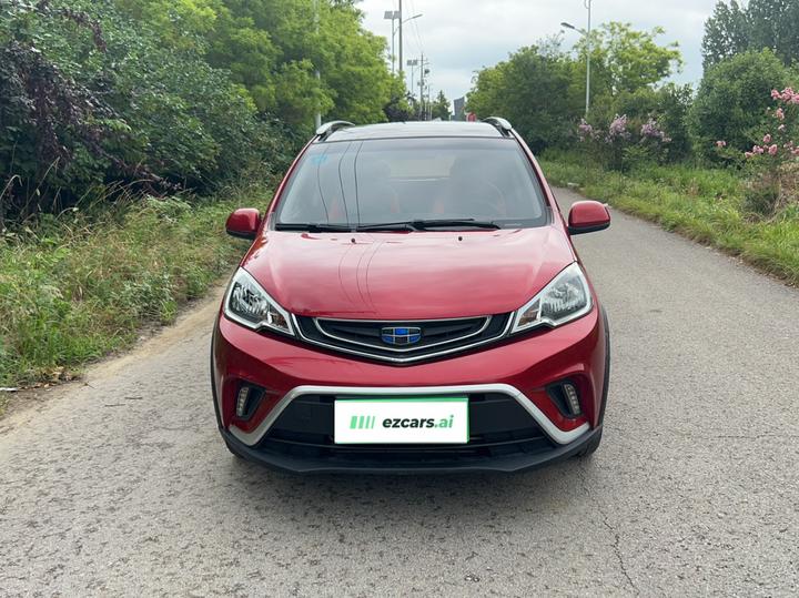Vision X1 2017 1.3L AT photo 2