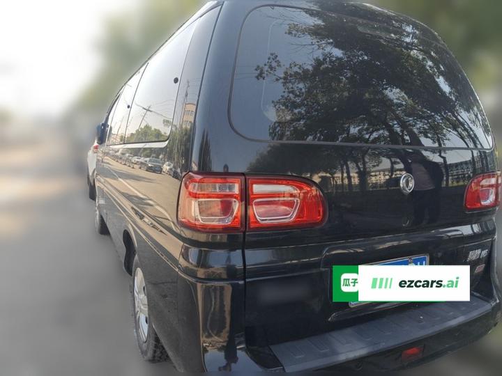 Lingzhi 2020 M5L 2.0L 7-Seater photo 4