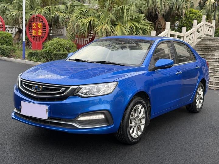 Vision 2018 1.5L AT Premium