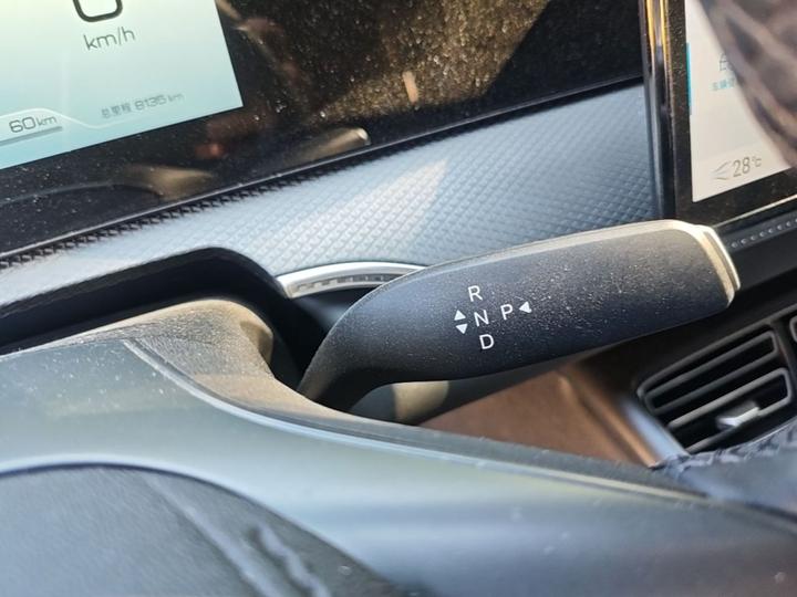 Song Pro EV 2026 DM-i 133KM Progressive photo 8