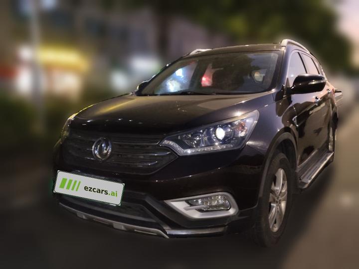 AX7 2015 2.0L MT