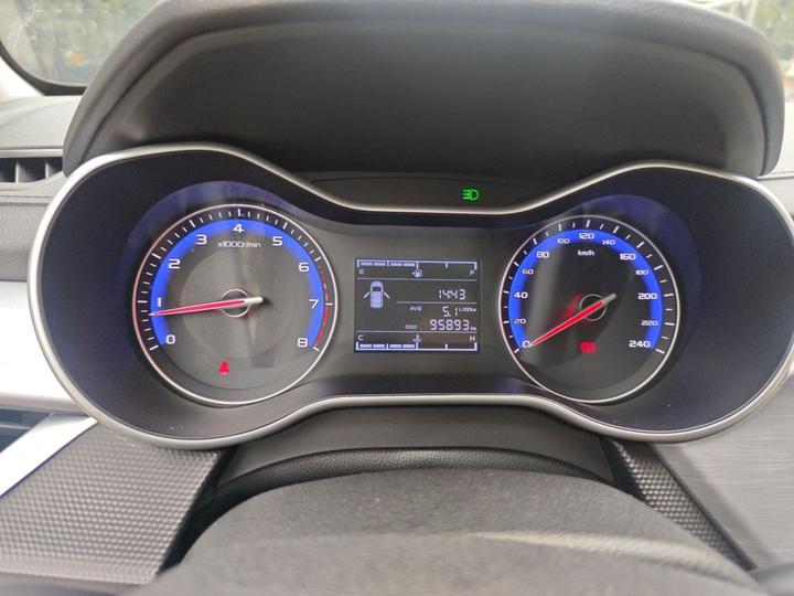 Vision 2020 Facelift 1.5L MT photo 8