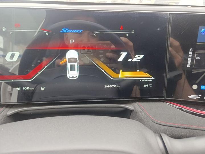 X5 PLUS 2023 Facelift 1.5T DCT Pilot photo 7
