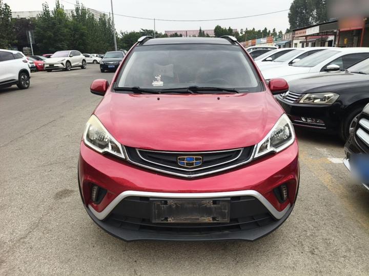 Vision X1 2017 1.3L AT photo 2